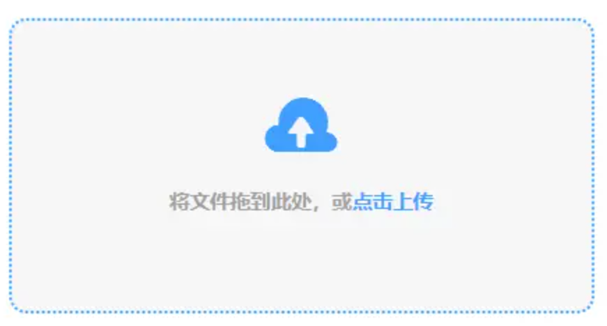 mg游戏最新网站下载使用讲解 - 添加文件